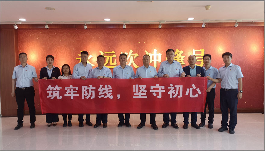 1716443536292191.jpg 202405yangxin.jpg