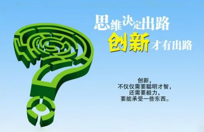 集团文化_集团文化_凯时尊龙人生就是博