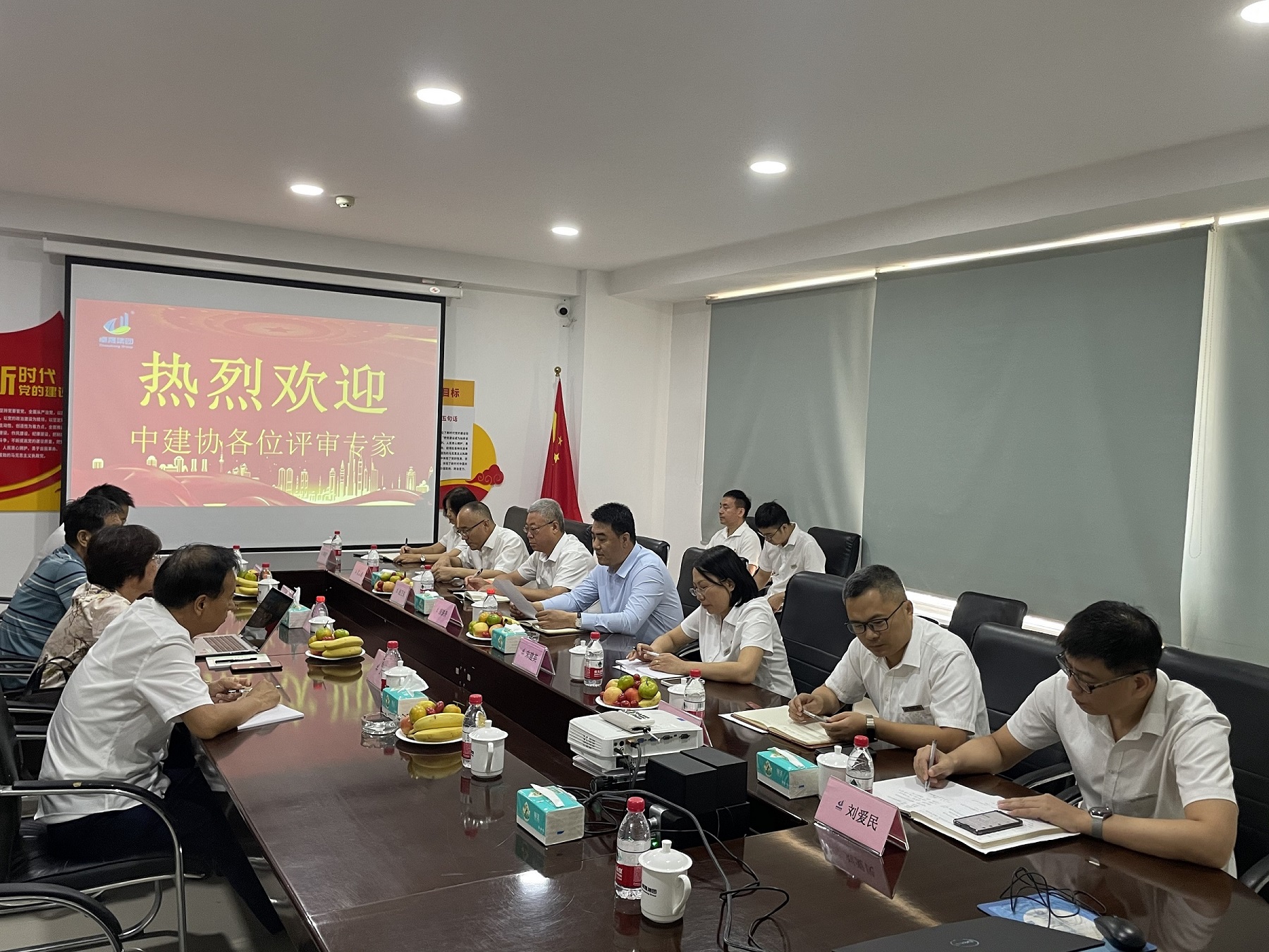 凯时尊龙人生就是博·Z6(中国)首页官网