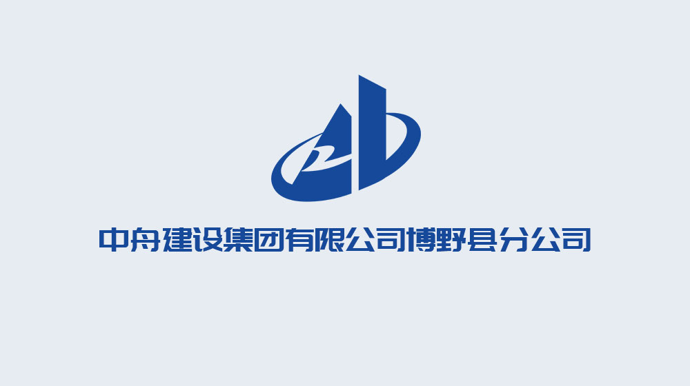 分子公司_分子公司_凯时尊龙人生就是博
