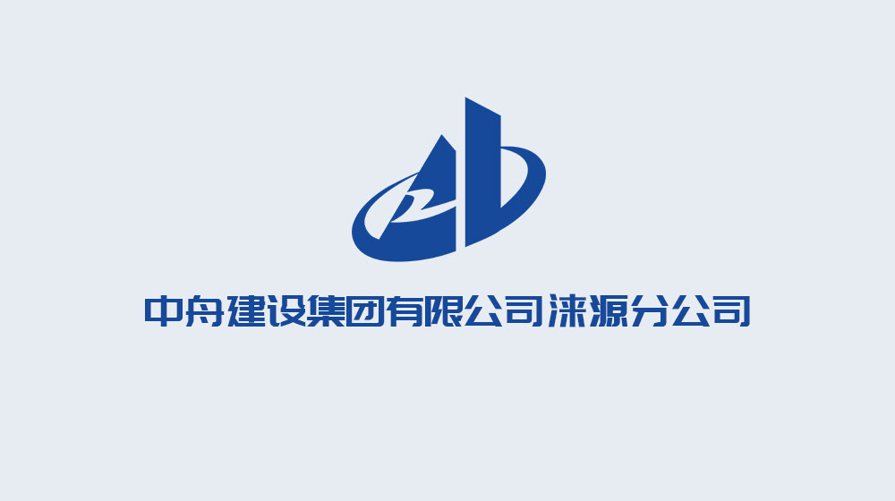 分子公司_分子公司_凯时尊龙人生就是博