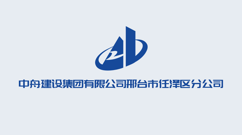分子公司_分子公司_凯时尊龙人生就是博