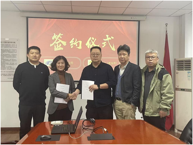 太阳集团tyc539(股份)有限公司官网