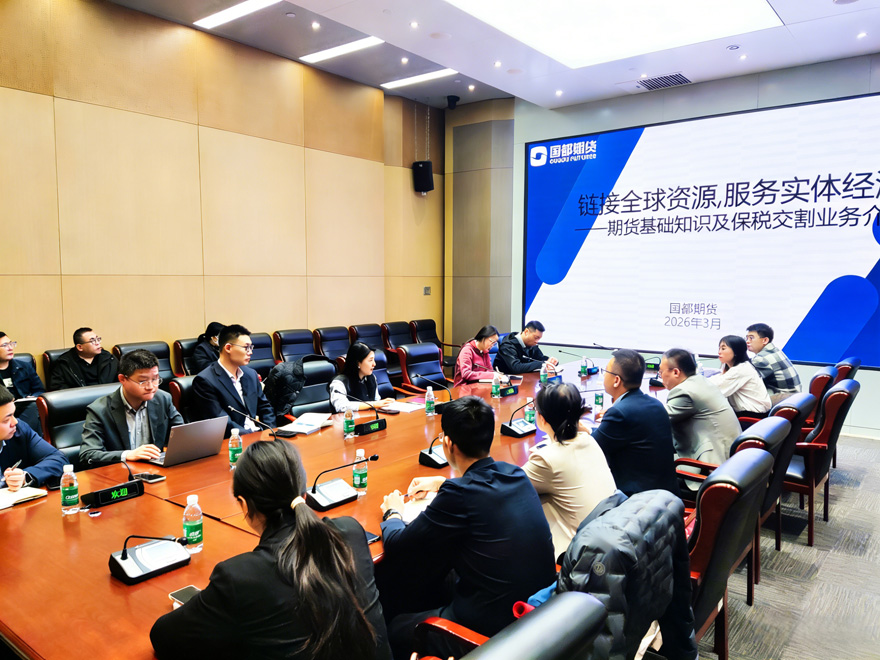 太阳集团tyc539(股份)有限公司官网