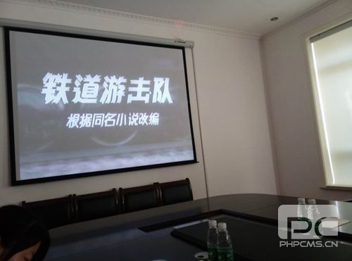 纪念抗战胜利70周年主题运动总结_凯时尊龙人生就是博新闻_媒体中心-凯时尊龙人生就是博